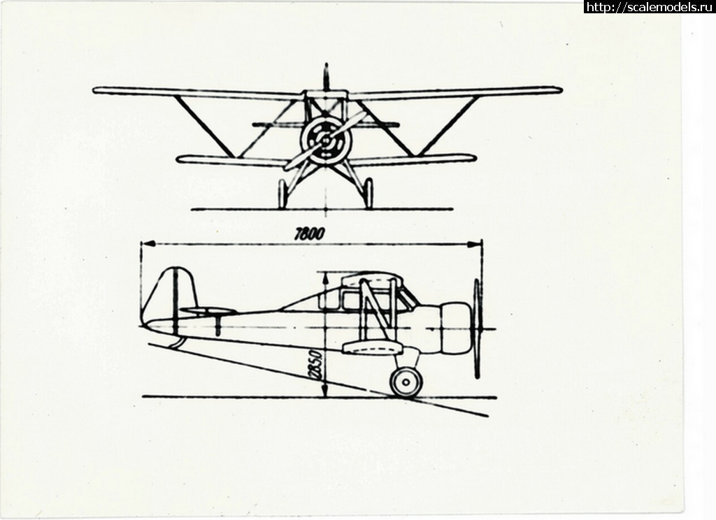 1739986626_samolet-biplan-konstrukcii-v-s--pyshnova-1935-g-3.png : #1868688/     