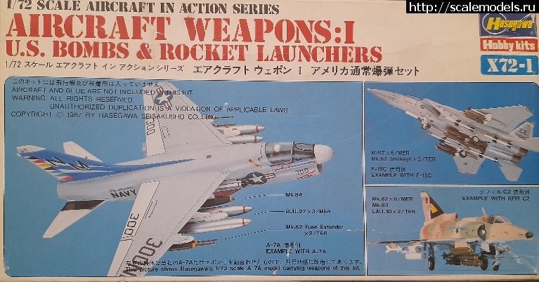 1739993177_20250219_221029.jpg : #1868702/ 1/72 -4Q Skyhawk Airfix  