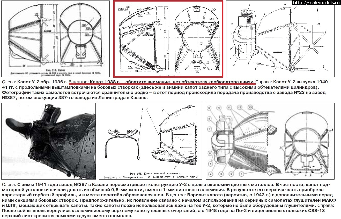 1740401352_1600940803_pic_6.jpg : #1869972/ -2 -1  -1   1:72 !  
