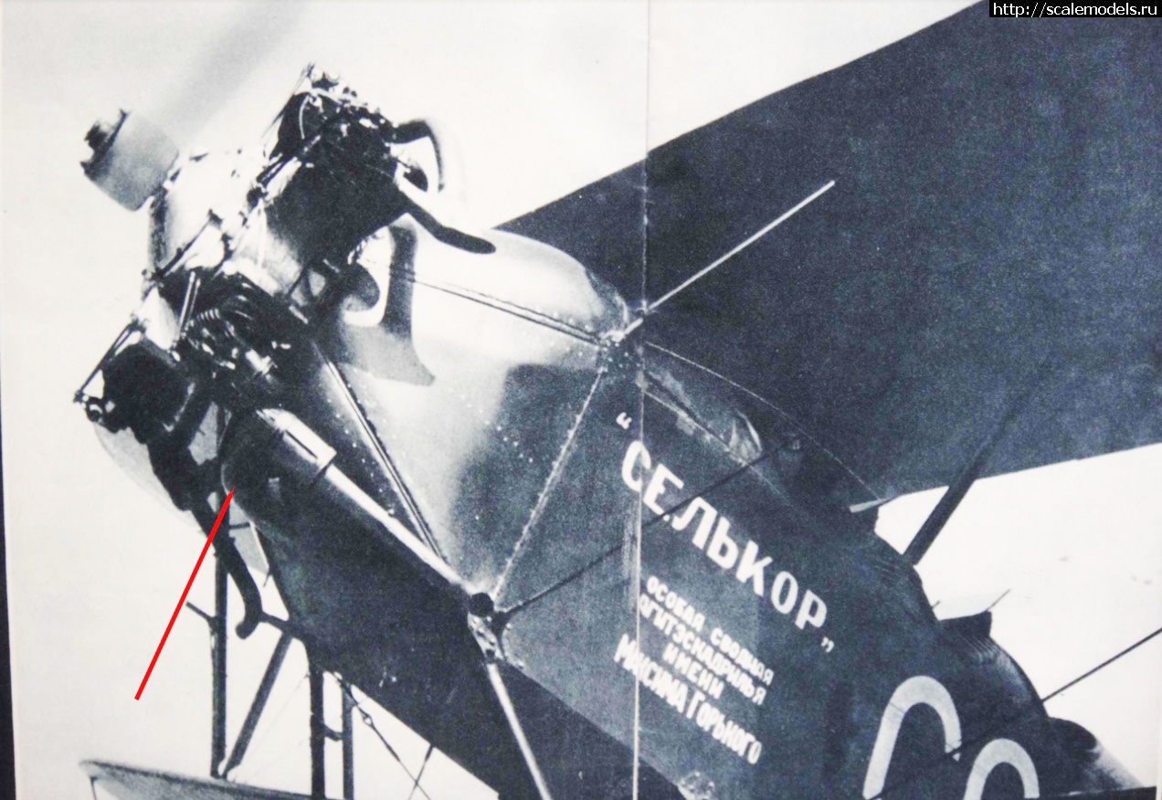 1740880495_-07.jpg : #1869972/ -2 -1  -1   1:72 !  