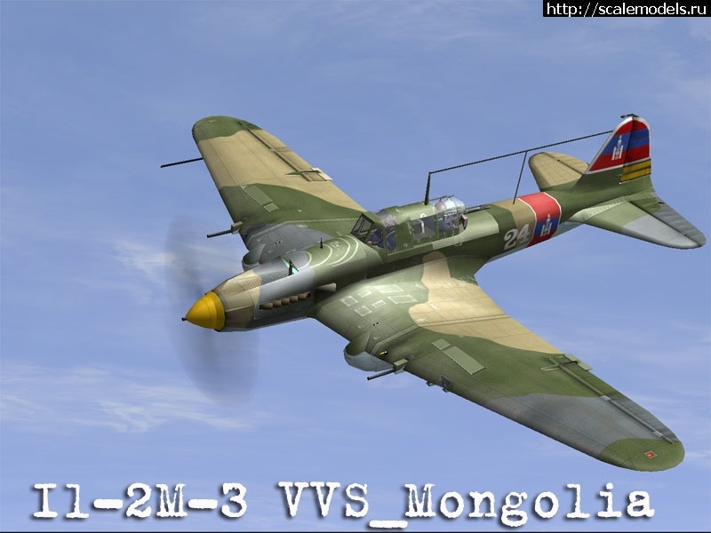 1740907047_il2-2.jpg : #1869999/   -2  