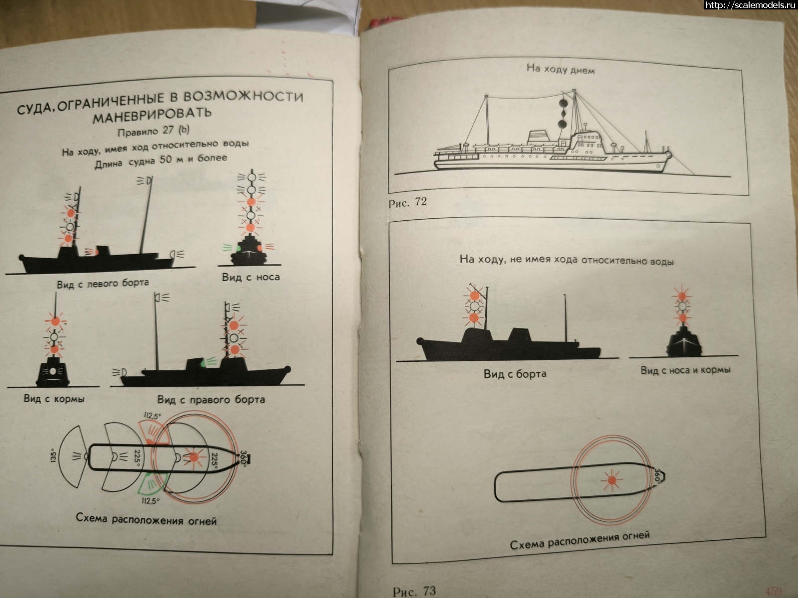 1740989463_IMG_20250303_100932.jpg : #1870157/ ������ �� �������� �� �������� �������� ������� ����