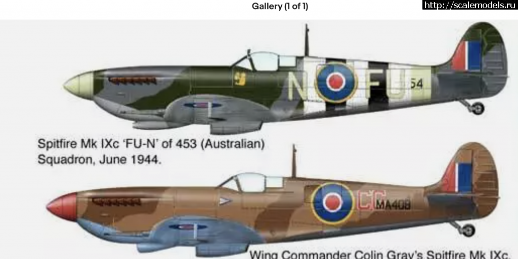 1741010137_Ventura-V7220.png : #1870196/   Spitfire MkVII/VIII/IX/XVI  