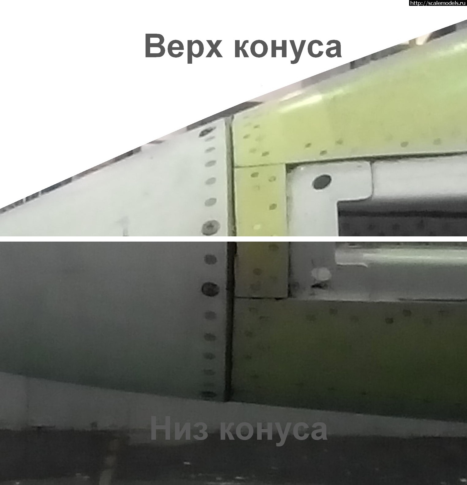 1741086032_IMG_20170901_1751121.jpg : #1870343/ ��-130 1/72 ������ ��� ������ ������! ������� ����