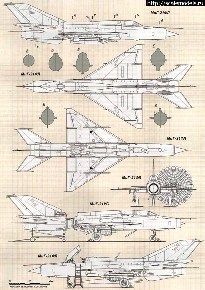1741455579_389451_pic_80.jpg : #1870964/ -21 1/72 !  