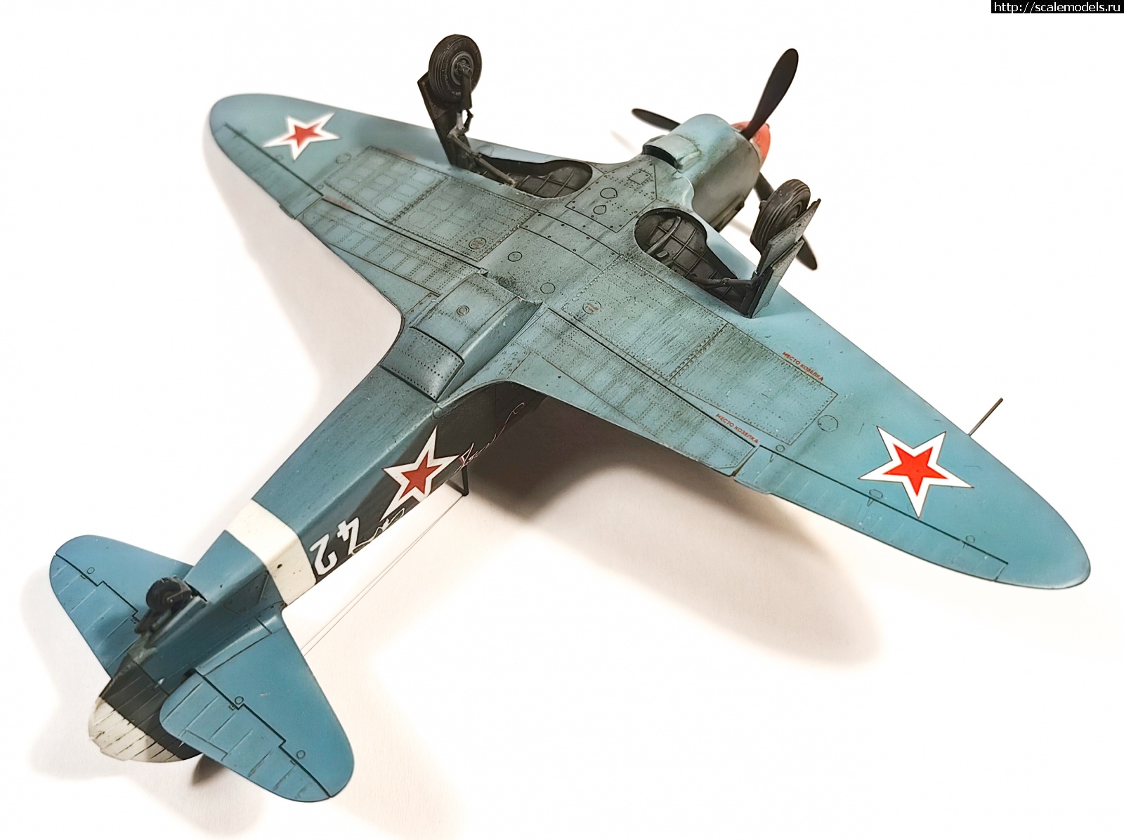 1742755345_PSX_20250322_234505.jpg : #1872624/ -1 arma hobby 1/72 !  
