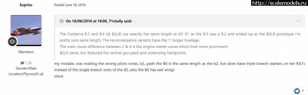 1742895171_canberra3.png : #1872789/ 1/72 Canberra B.62 Airfix ������� ����