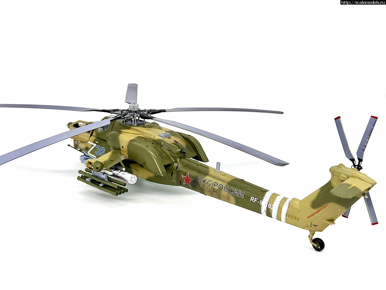 1742985600_IMG_8491.jpeg : #1872935/  Arma Models  1/48 -28 ...(#16205) -   
