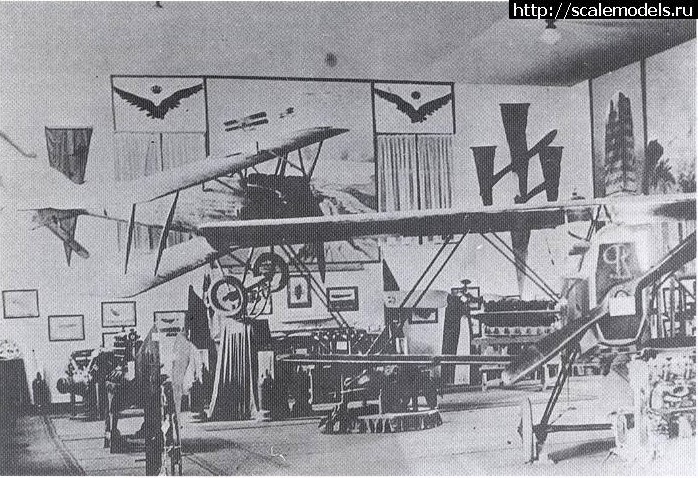 1743011702_Windsock-Int-vol13-no1-22-jpg--.jpg : #1872997/ Roland D.IVb 1/48 FLY !  