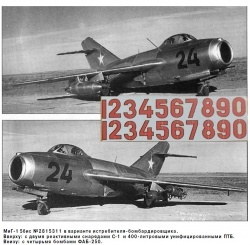 1743357459_1743356219_2815311-.jpg : #1873592/ -15 bis 1/72 Eduard  