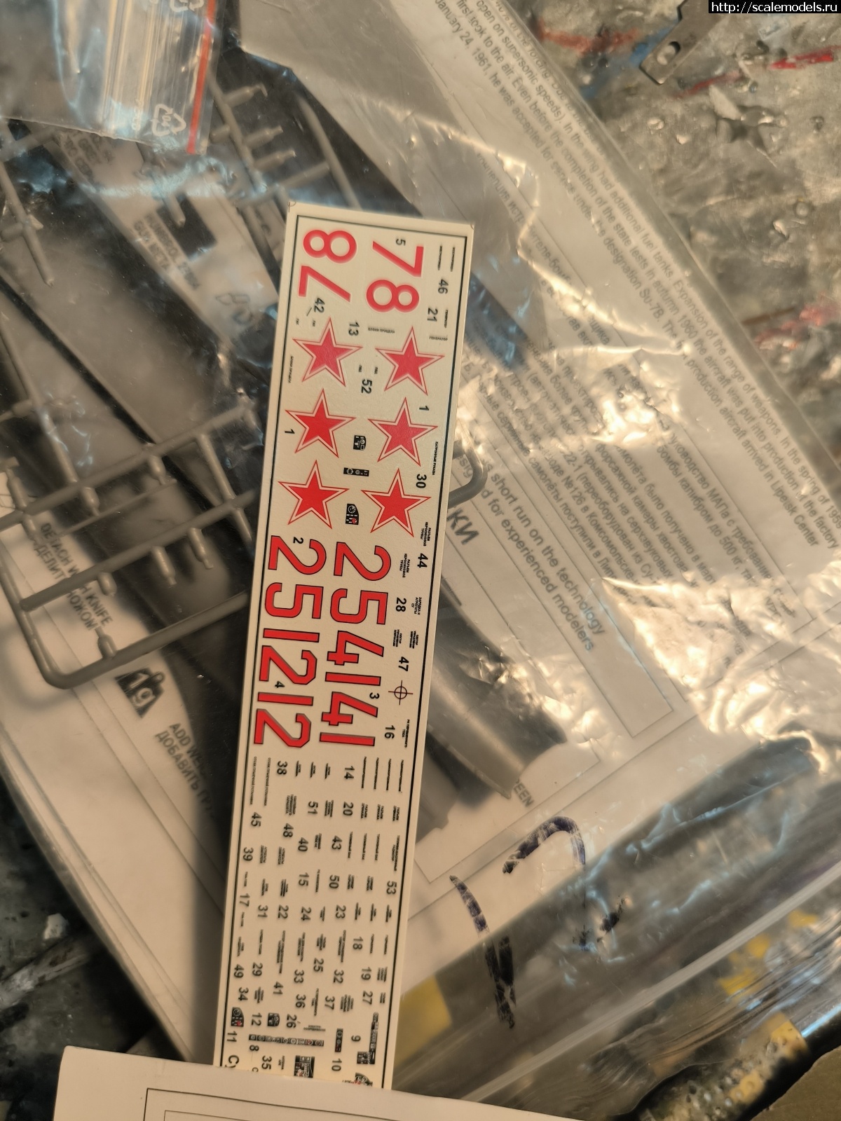 1743357749_1743357733957436986730647675436.jpg : #1873592/ -15 bis 1/72 Eduard  