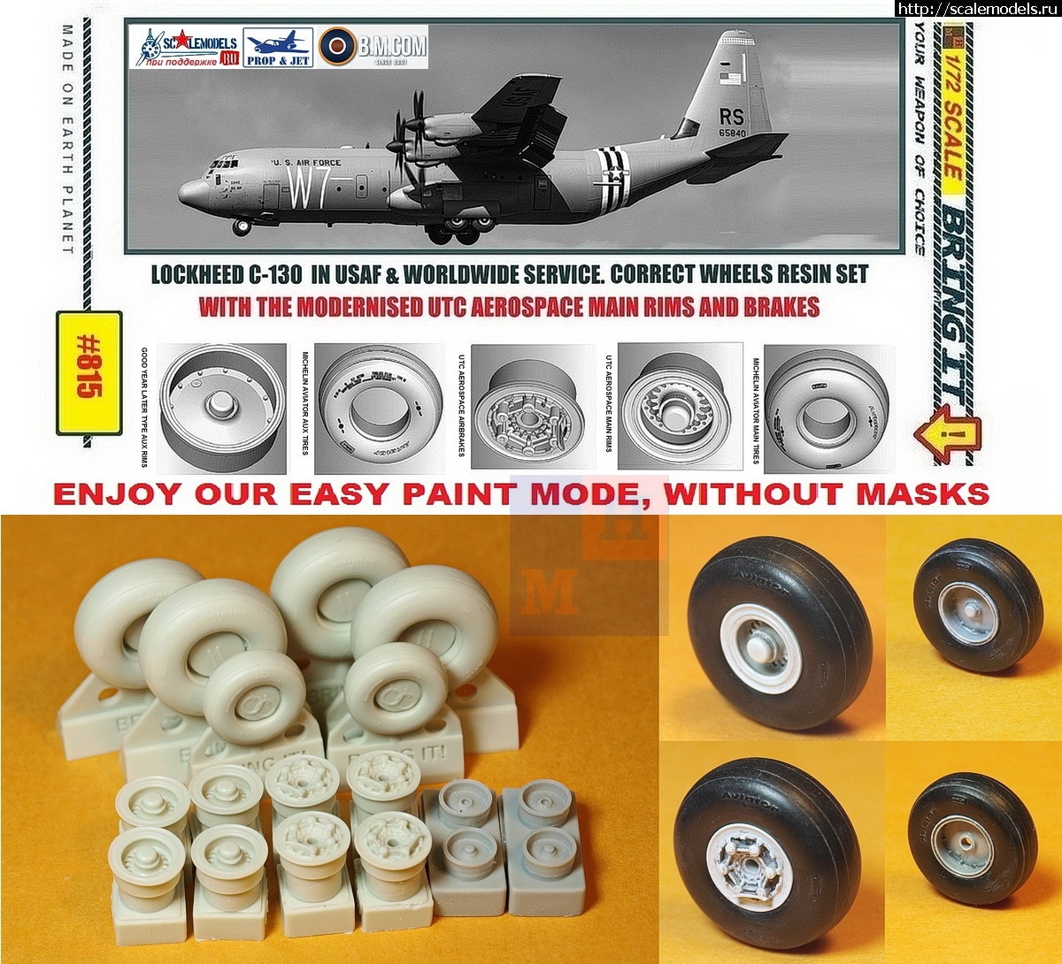 1743514492_1.jpg : #1873821/ C-130H Hercules G.W.H 1/144  
