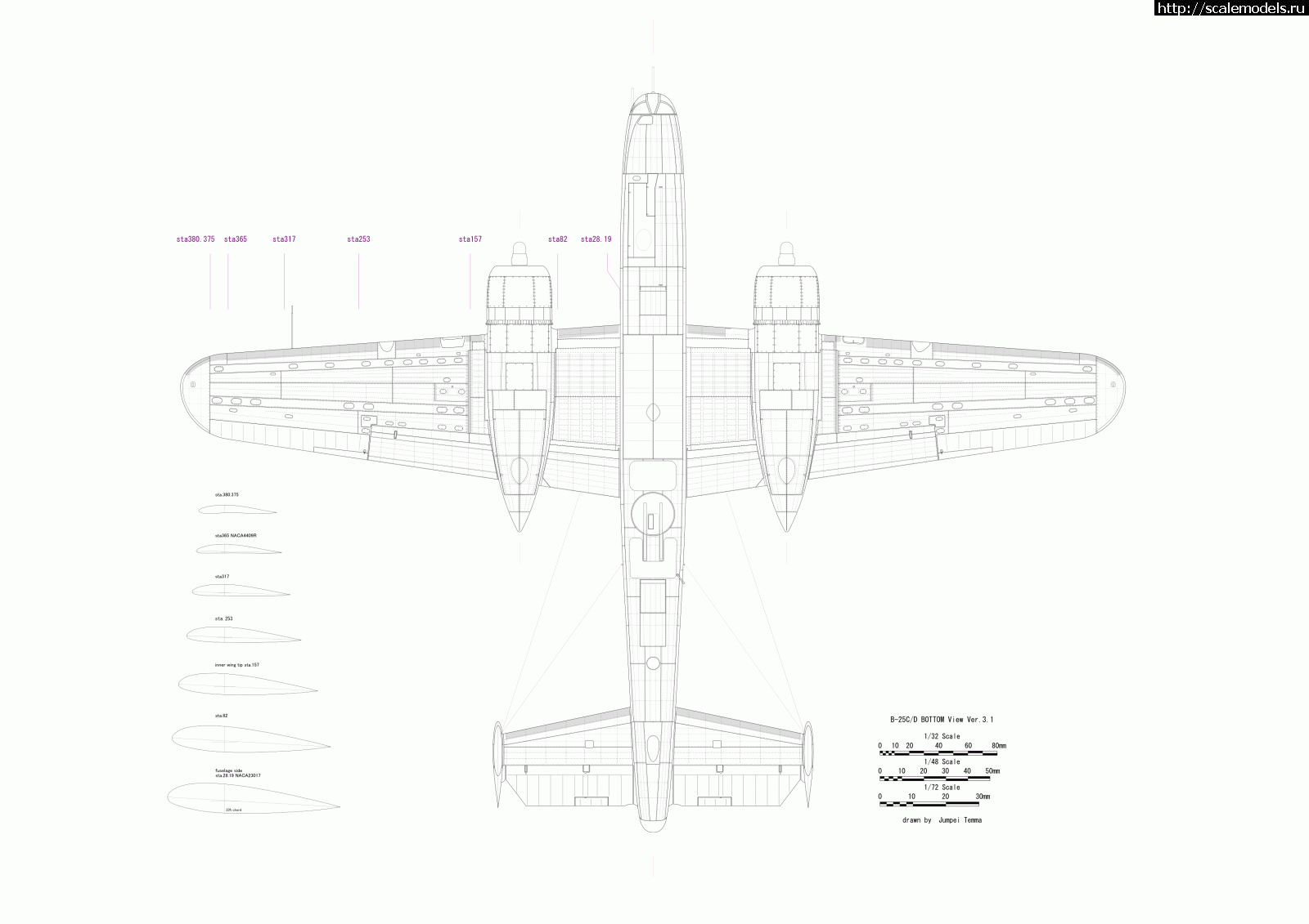 1743565981_b25-cbottom.gif : #1873898/ B-25c Airfix 1/72 !  