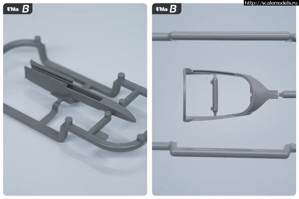 1743608026_img_49_1743607859129.jpg : #1873960/  AV-8B  UMa Model 1/48  