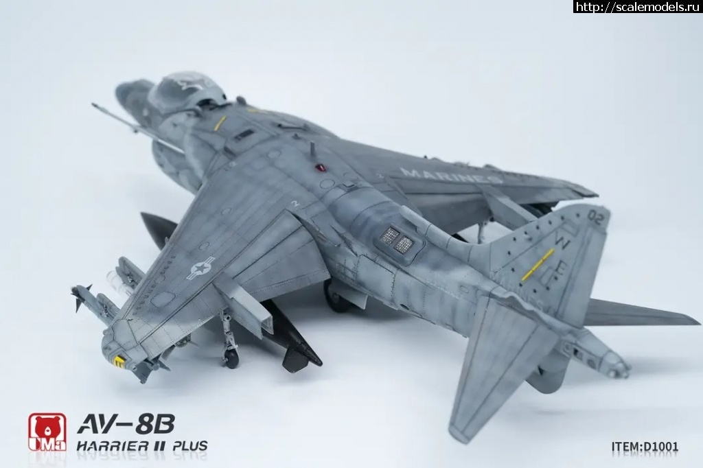 1743608405_img_69_1743608321543.jpg : #1873960/  AV-8B  UMa Model 1/48  
