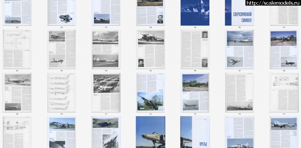 1743865148_Screenshot_6.jpg :   .      