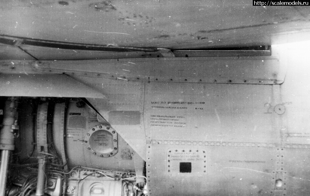 1743872039_MIG-23M-21-Khodynka-_30.jpg :   