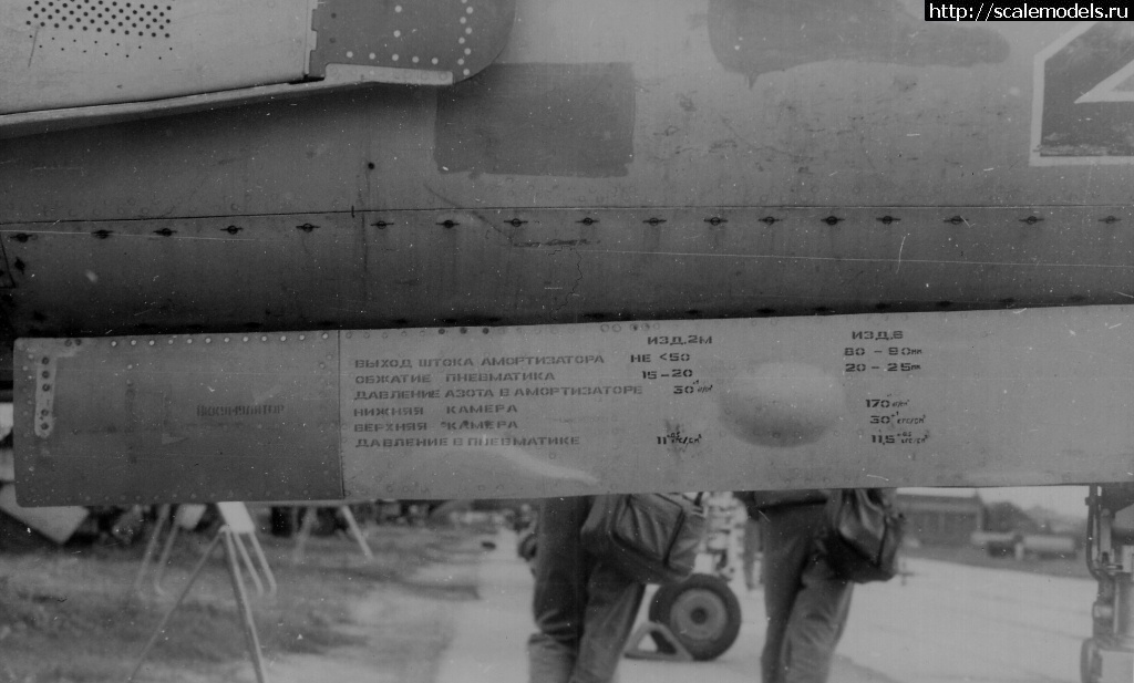 1743872052_MIG-23M-21-Khodynka-_45.jpg :   