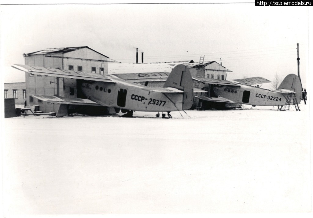 1744041442_-ajeroport--uchastok-reglamentnykh-rabot-na-samoletakh-an-2.jpg : #1874629/      