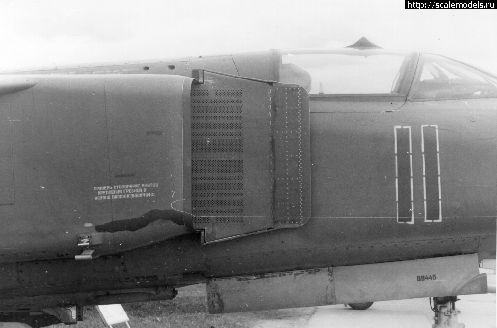 1744218953_MIG-23M-11-Khodynka-_18.jpg :   