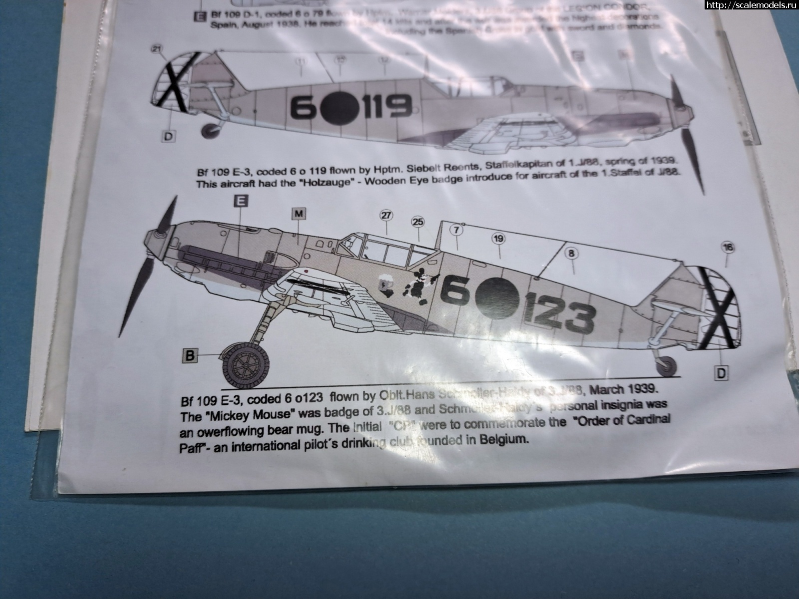 1744472178_20250412_192137.jpg : #1875182/ Bf-109e �3 Az models 1/72 ������� ����