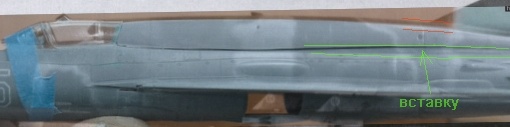 1744704635_v1744113666_mig-12smt.jpg : #1875667/ -21 1/72  