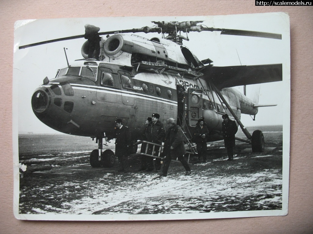 1745512765_IMG_9013.JPG : A-Model 1/72 -6 -21063/ A-Model 1/72 -6 -21063(#17396) -   