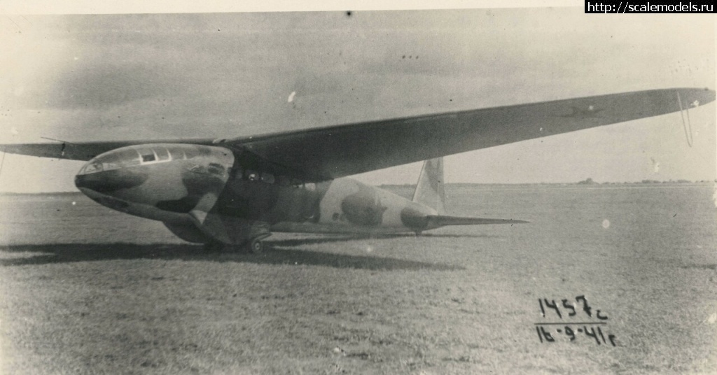 1745872323_desantnyjj-planer-konstrukcii-n-n--polikarpova.jpg : #1877410/     