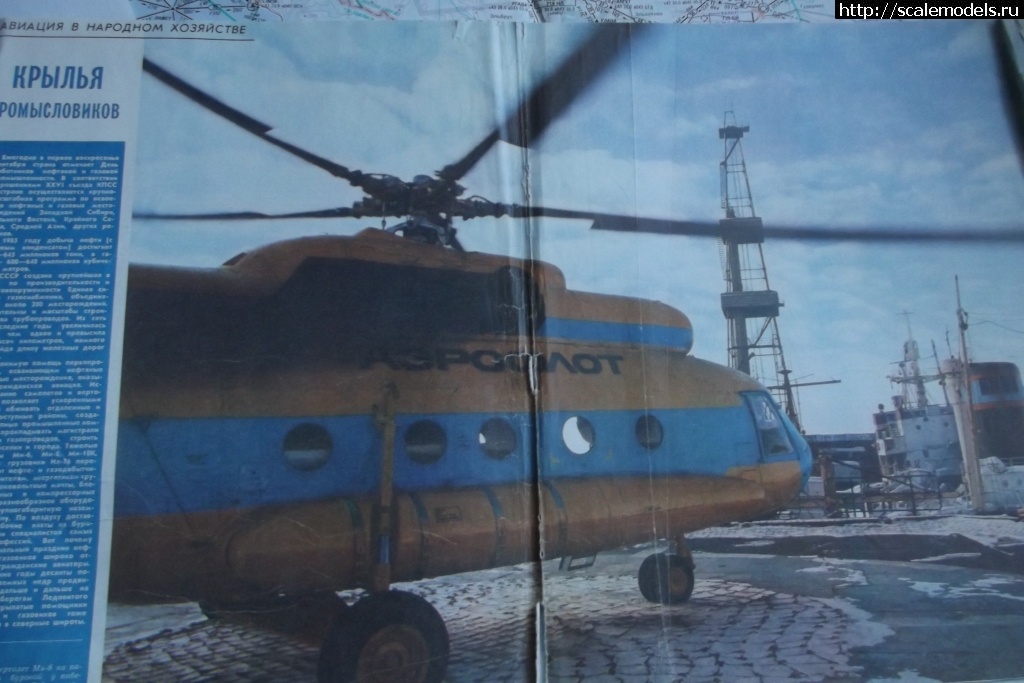 1746548978_77-8.JPG : #1878414/      - Nostalgie  