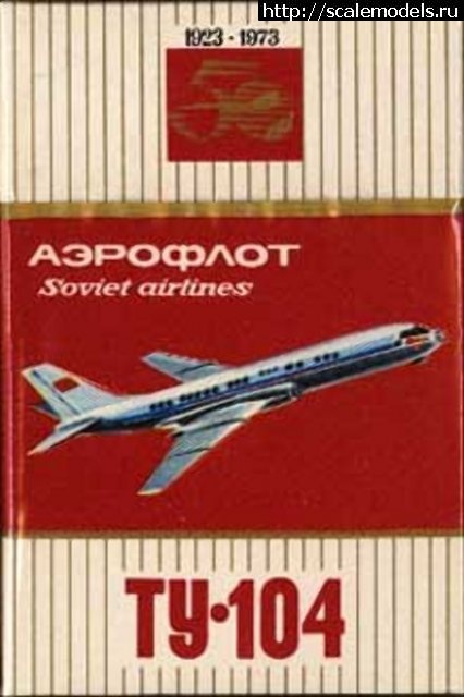 1746811618_h-1085.jpg : #1878662/      - Nostalgie  