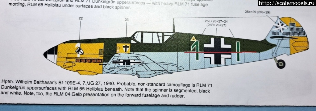 1746955026_1745206771_20250421_072335.jpg : #1878817/ Bf-109e �3 Az models 1/72 ������� ����