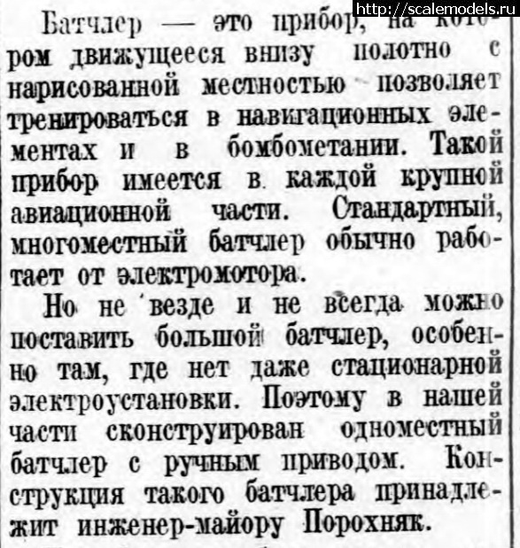 1747159922_13-05-2025_21-11-13.jpg : #1879182/      