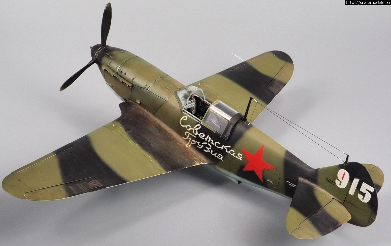 1747502186_1745763723_70.jpg : ����������� Group Build: ������� ������-9 ������������ 1:48 ������� ����