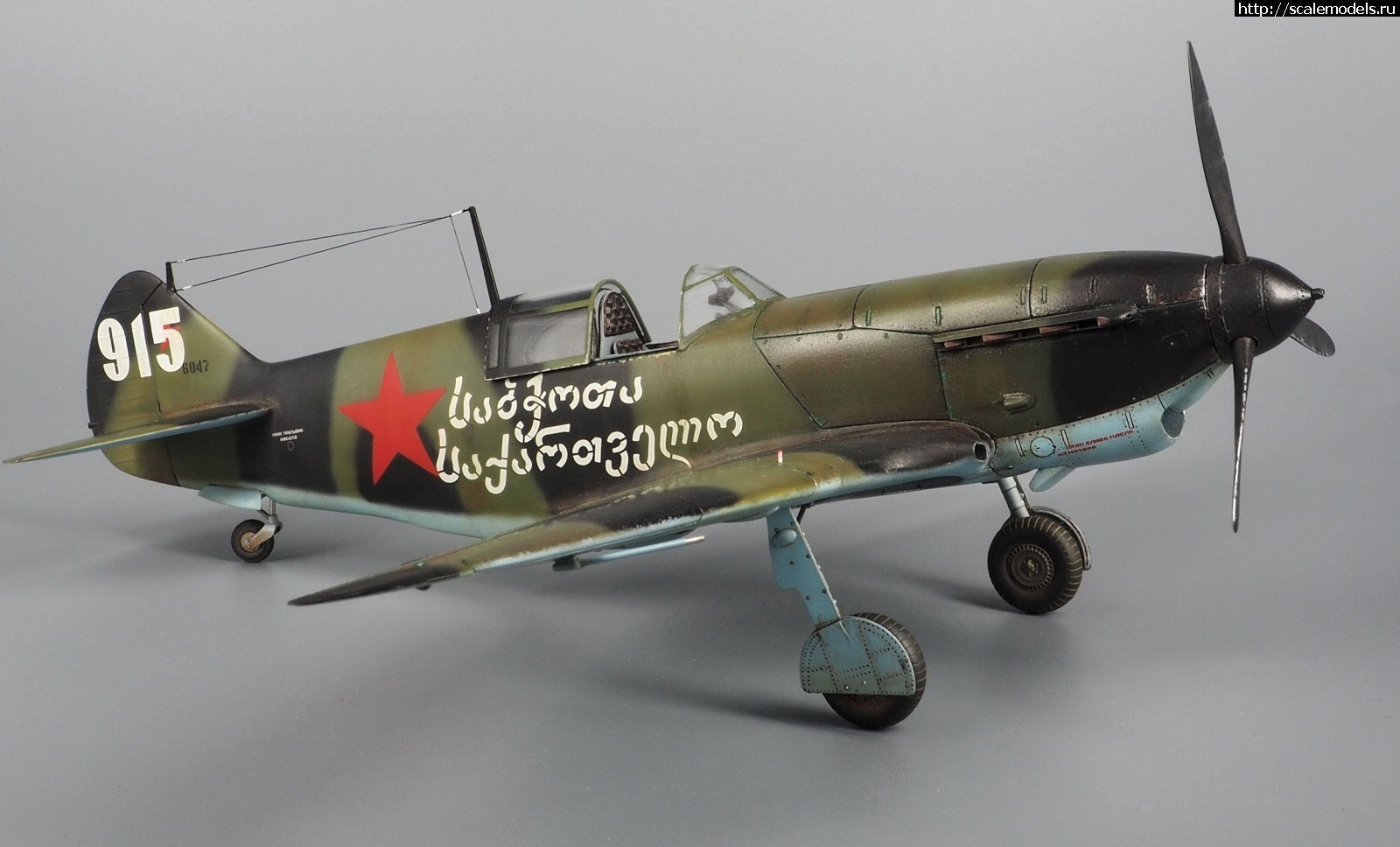 1747502189_1745763729_74.jpg : ����������� Group Build: ������� ������-9 ������������ 1:48 ������� ����