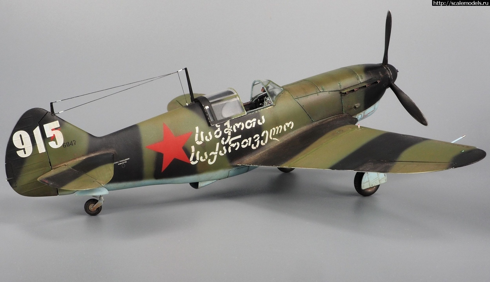 1747502190_1745763732_76.jpg : ����������� Group Build: ������� ������-9 ������������ 1:48 ������� ����