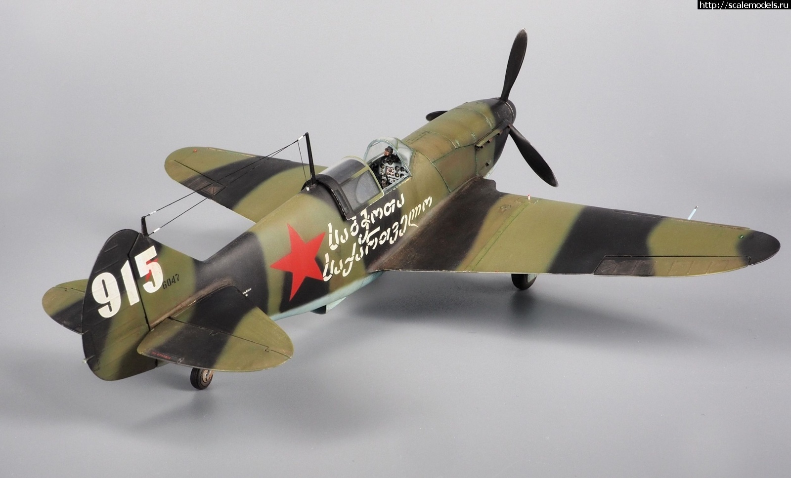 1747502191_1745763734_78.jpg : ����������� Group Build: ������� ������-9 ������������ 1:48 ������� ����