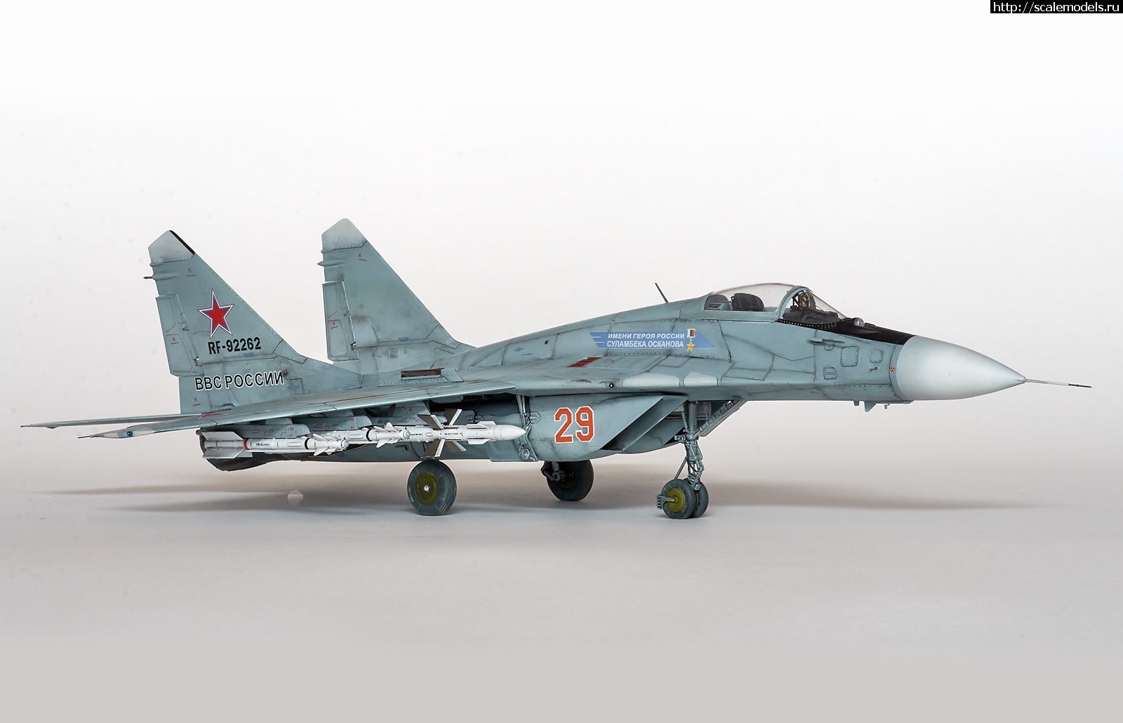 1747503358_1746419123_ALM_9789.jpg : ����������� Group Build: ������� ������-9 �������� 48 ������� ����