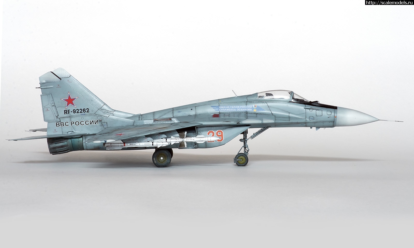 1747503361_1746419124_ALM_9790.jpg : ����������� Group Build: ������� ������-9 �������� 48 ������� ����