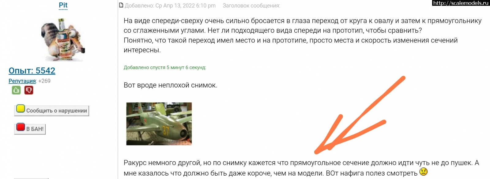 1747592159_Screenshot_2025-05-18-20-12-06-109_com-android-chrome-edit.jpg : #1879887/ -15 1/72 KEP MODELS  
