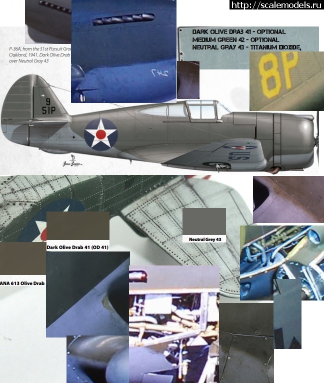 1747601839_1747320790_32.jpg : #1879914/ Academy 1/72 -40B Tomahawk(#17483) -   