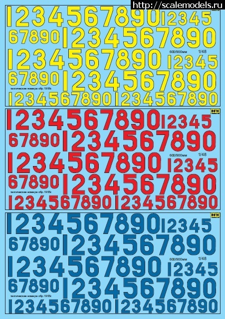 1747665224_1747640969_shrift-190525-148.jpg : #1880025/ ���-15 bis 1/72 Eduard ������� ����