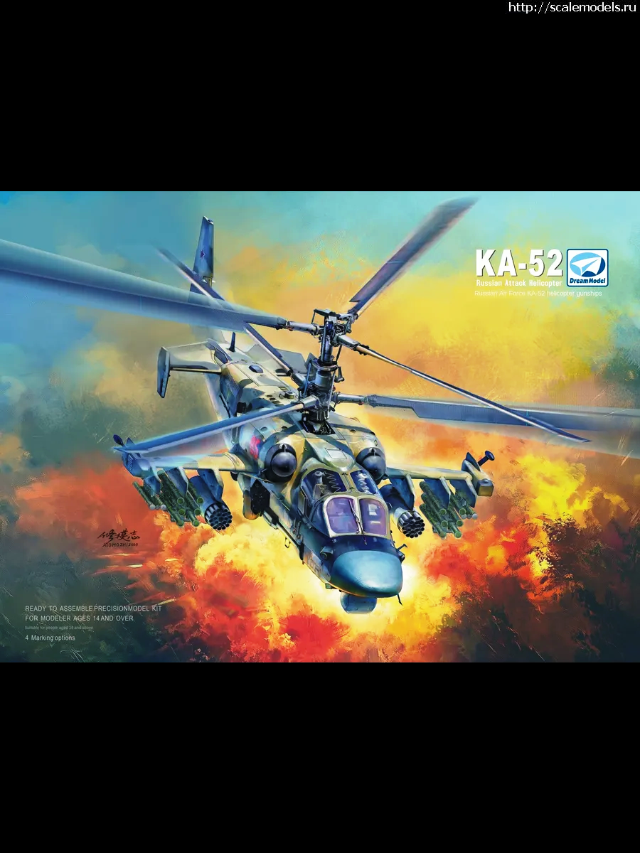 1747900733_canvas.png :   