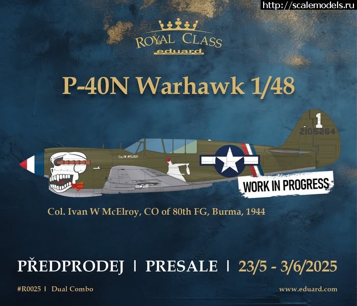 1748098111_494635370_1244758404111592_3615939502724656022_n.jpg :   