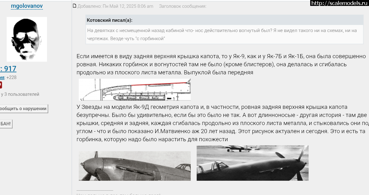 1748431391_Screenshot_2025-05-28-13-22-38-565_com-android-chrome.png : -9 1/72   