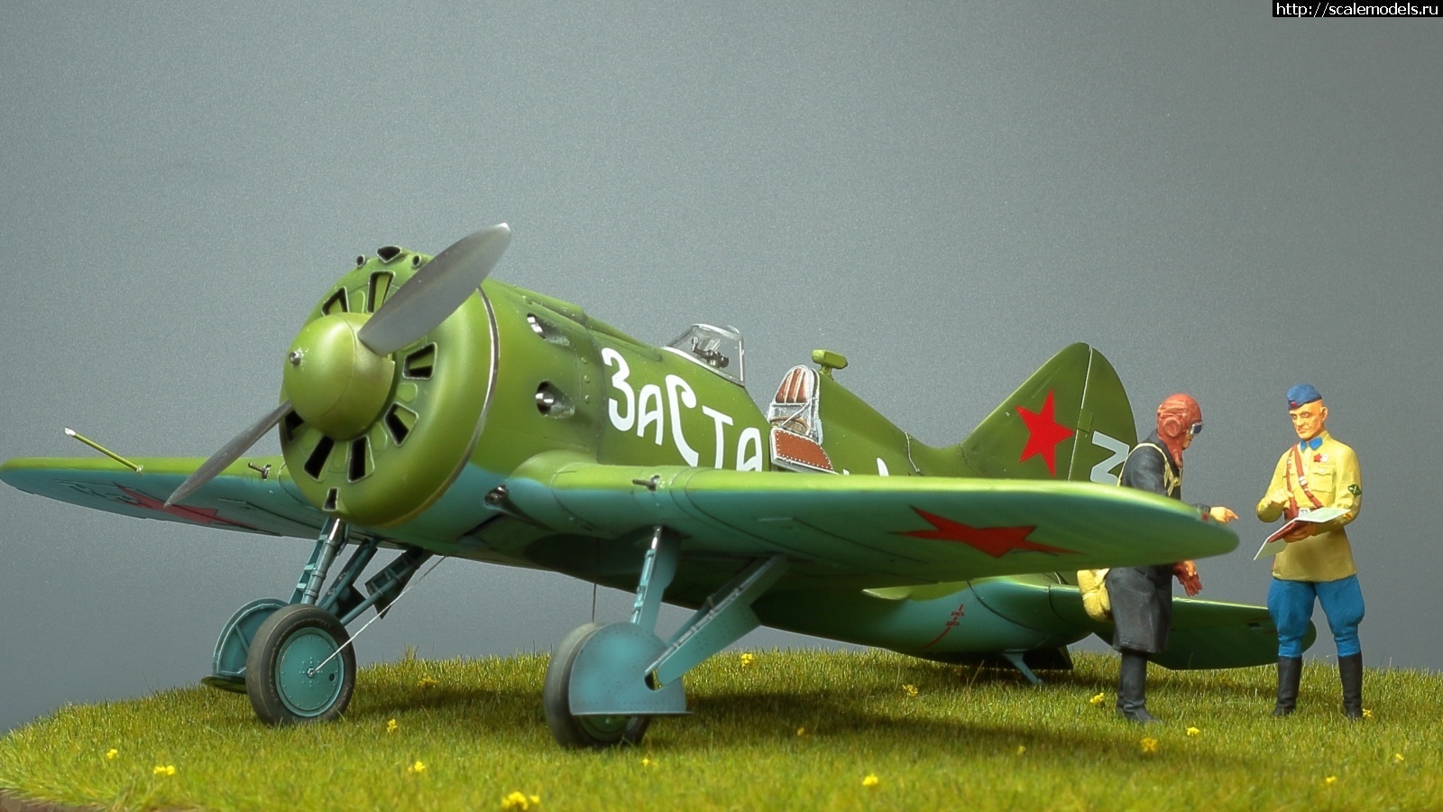 1748892865_1747934161_1740303655_Air034.jpg :   