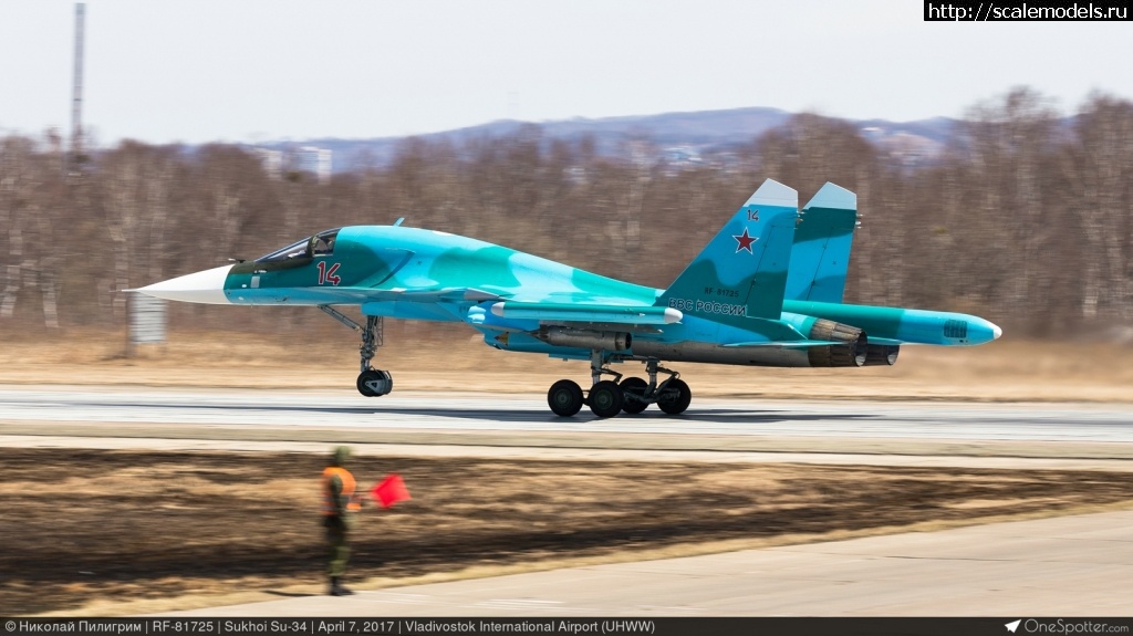 1749198468_8998DWLpXGwNngqZ2vJ.jpg : #1881906/ -34  1/48 Kitty Hawk  