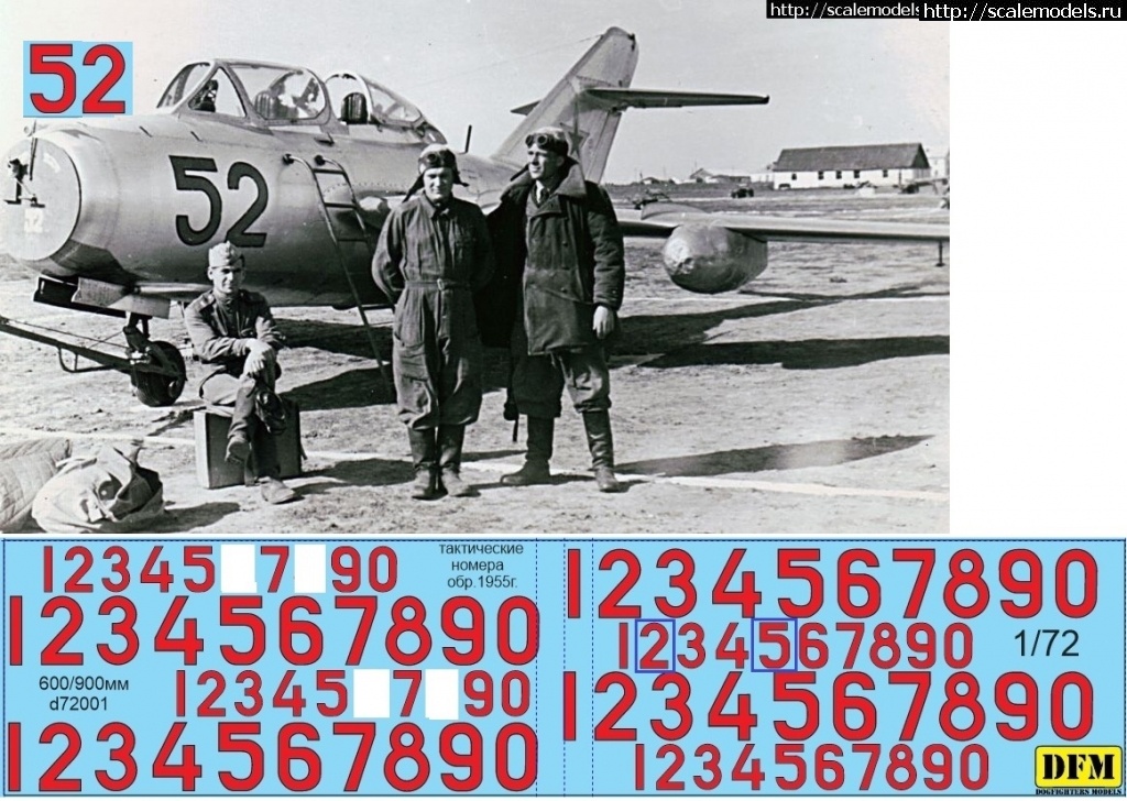 1749277813_uti-mig-153.jpg : #1881978/ ���-15��� 1/72 Eduard ������� ����