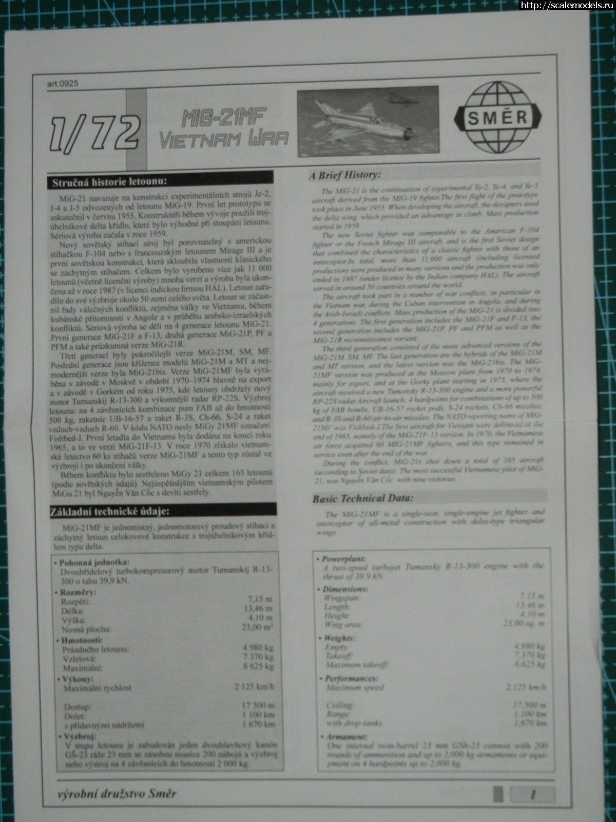 1749660271_mig-21mf-Smer-040.jpg : #1882404/  -21 (1/72) SMER  