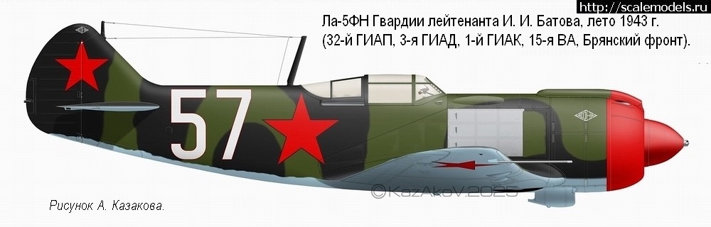 1750498000_yy.jpg : #1883268/ 1:72 -5   ( 39)  KP  