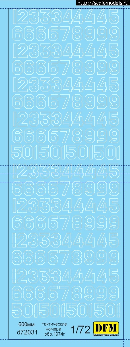 1750610551_1747901751_d72031-shrift-1974-600-kontur-1_72.jpg : #1883422/ -25 ART-Model 1/72  